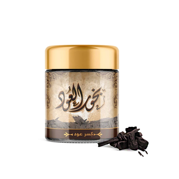 بخور العود – كسر عود (علبة فاخرة)